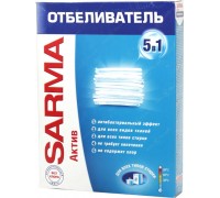 Отбеливатель для белья Sarma Актив (500 гр)
