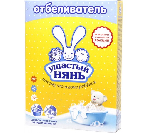 Отбеливатель Ушастый Нянь (500 гр)