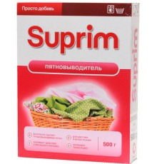 Пятновыводитель Suprim (500 гр)