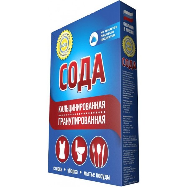 Сода кальцинированная Волгоград (600 гр)