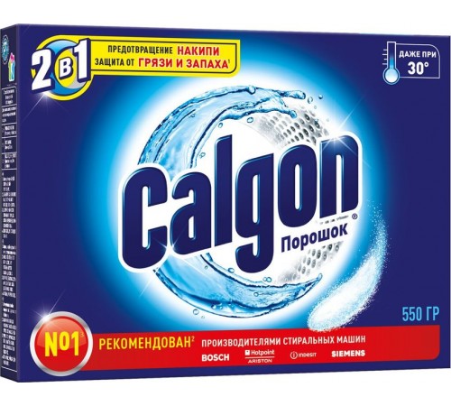 Средство для смягчения воды Calgon 2в1 (550 гр)