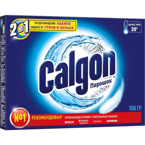 Средство для смягчения воды Calgon 2в1 (550 гр)