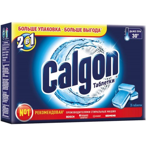 Средство для смягчения воды Calgon 2в1 (35 шт)