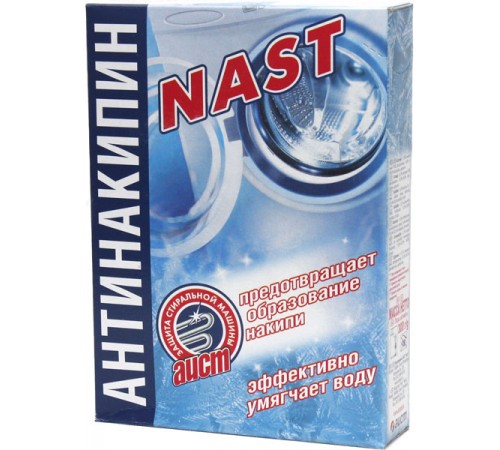 Антинакипин для стиральных машин Аист Nast (300 гр)