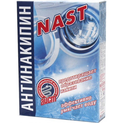 Антинакипин для стиральных машин Аист Nast (300 гр)