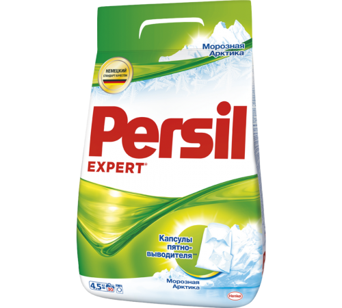 Стиральный порошок Persil Expert Морозная арктика (4.5 кг)