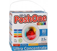 Стиральный порошок Posh One Color концентрат (2.5 кг)