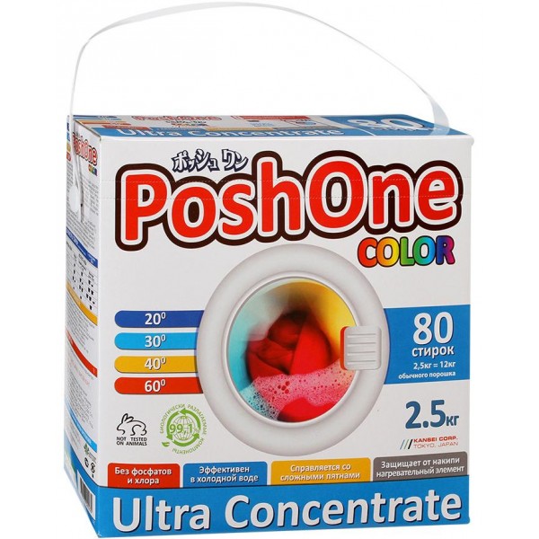 Стиральный порошок Posh One Color концентрат (2.5 кг) Стиральный порошок Posh One Color концентрат (2.5 кг)