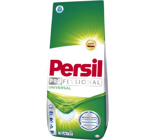 Стиральный порошок Persil Автомат Свежесть от Vernel (14 кг)