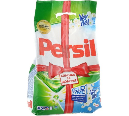 Стиральный порошок Persil Автомат Свежесть Vernel (4.5 кг)