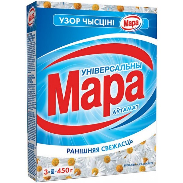 Стиральный порошок Мара Автомат Утренняя свежесть (450 гр) Стиральный порошок Мара Автомат Утренняя свежесть (450 гр)