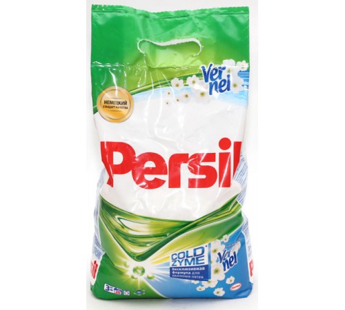 Стиральный порошок Persil Expert Свежесть Vernel (3 кг)