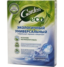 Эко-Порошок стиральный Garden без отдушки (400 гр)