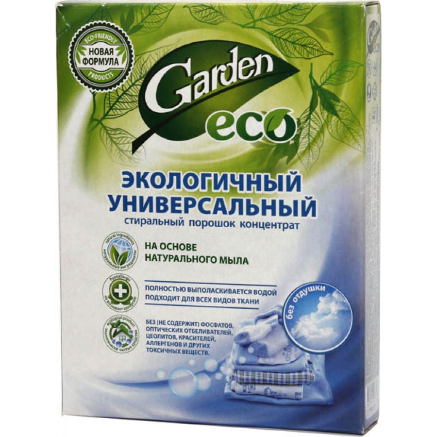 Эко стиральный. Стиральный порошок Garden Eco. Стиральный порошок Garden универсальный Eco. Стиральный порошок Garden Eco универсальный без отдушки. Эко порошок дешевый.