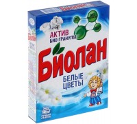 Стиральный порошок Биолан Актив Белые цветы (350 гр)