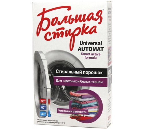 Стиральный порошок Большая стирка Автомат Универсал (400 гр)