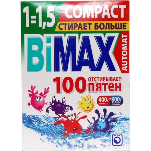 Стиральный порошок BiMax Compact 100 пятен Автомат (400 гр)