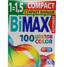 Стиральный порошок BiMax Compact Автомат Color (400 гр)