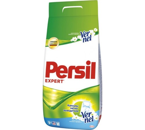 Стиральный порошок Persil Автомат Expert Свежесть Vernel (9 кг)