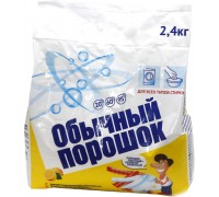 Стиральный порошок Обычный Универсальный (2.4 кг)