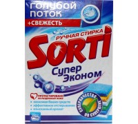 Стиральный порошок Sorti Ручная стирка Супер эконом (350 гр)