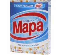 Стиральный порошок Мара Утренняя свежесть (400 гр)