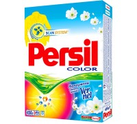 Стиральный порошок Persil Expert Color Свежесть Vernel (450 гр)