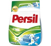 Стиральный порошок Persil Expert Свежесть Vernel (1.5 кг)