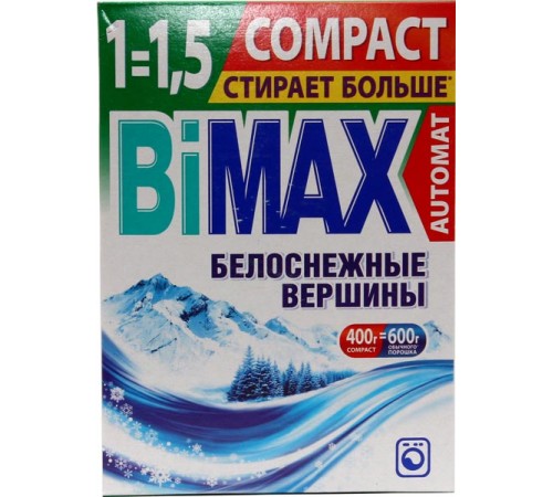 Стиральный порошок BiMax Compact Автомат Белоснежные вершины (400 гр)