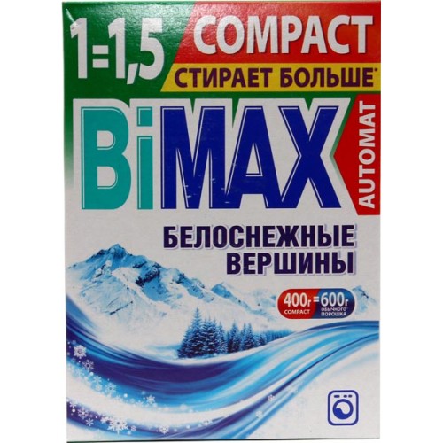 Стиральный порошок BiMax Compact Автомат Белоснежные вершины (400 гр)