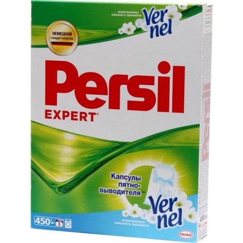 Стиральный порошок Persil Expert Свежесть Vernel (450 гр)
