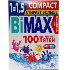 Стиральный порошок BiMax Compact 100 пятен Ручная стирка (400 гр)