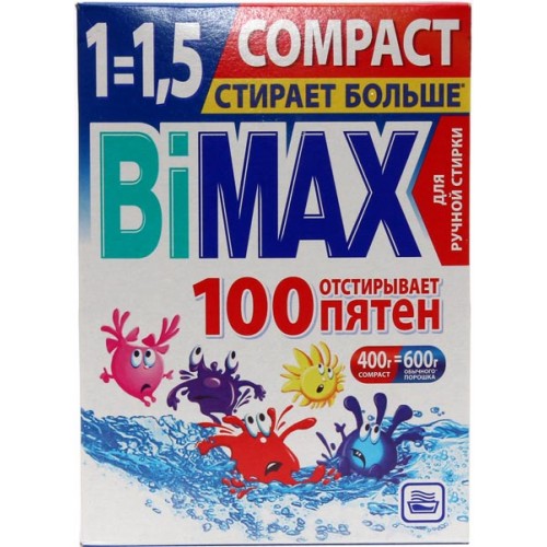 Стиральный порошок BiMax Compact 100 пятен Ручная стирка (400 гр)