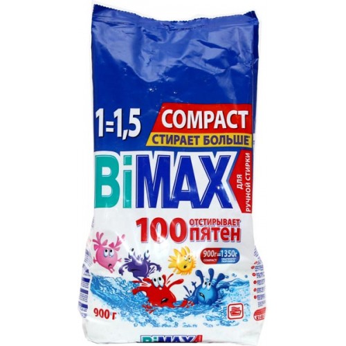 Стиральный порошок BiMax Compact 100 Пятен Для ручной стирки (900 гр)