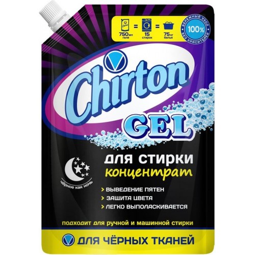 Гель для стирки Chirton для черных тканей (750 мл)