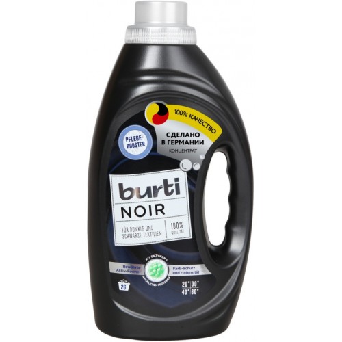Жидкое средство для стирки Burti Noir Для темных и черных тканей (1.45 л)