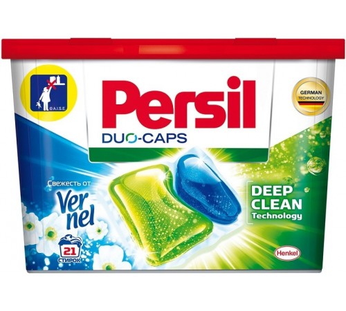 Капсулы для стирки Persil Duo-Caps Свежесть от Vernel (21 шт)