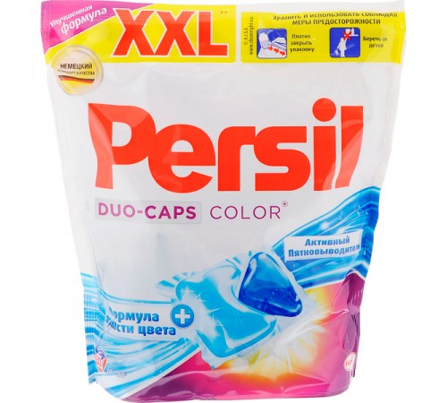 Капсулы для стирки Persil Expert Автомат Duo-Caps Color (30 шт)