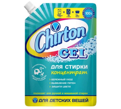 Гель для стирки Chirton для детского белья (750 мл)