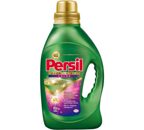 Гель для стирки Persil Gel Premium Color (1.17 л)