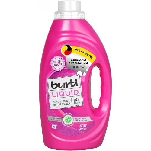 Жидкое средство для стирки Burti Liquid Для цветного и тонкого белья (1.45 л)