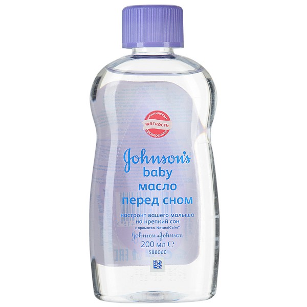 Масло Johnson's Baby Перед сном (200 мл) Масло Johnson's Baby Перед сном (200 мл)