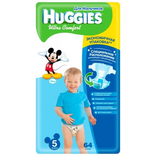 Подгузники Huggies Ultra Comfort для мальчиков 5 12-22кг (64 шт)