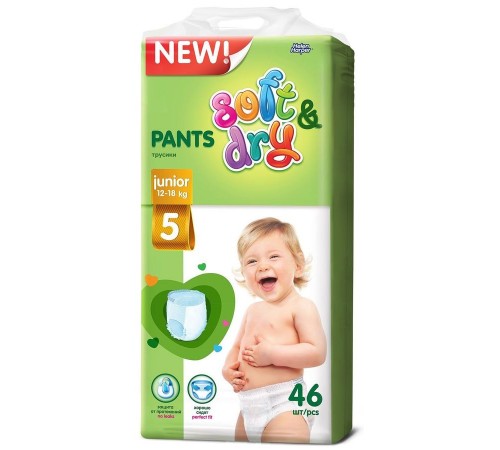 Подгузники-трусики Helen Harper Soft&Dry Junior №5 12-18 кг (46 шт)