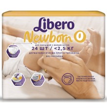 Подгузники Libero Newborn размер 0 (0-25 кг) 24 шт.