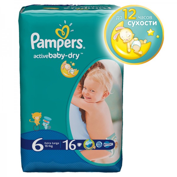 Подгузники Pampers - Active Baby-Dry Extra Large (15+ кг), 16 шт.