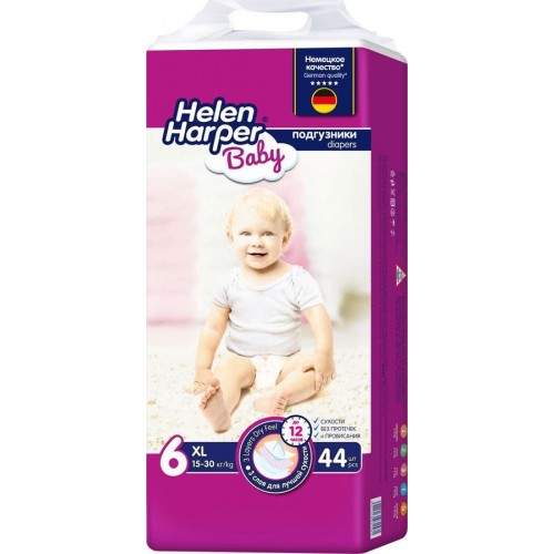 Подгузники Helen Harper Baby №6 15-30 кг (44 шт)