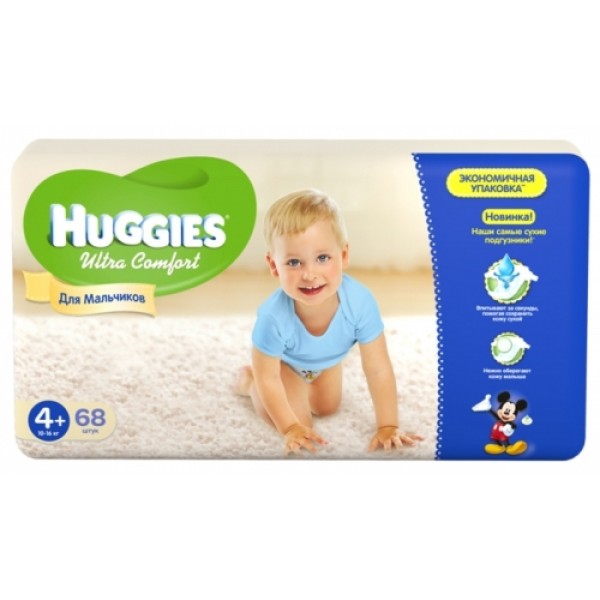 Подгузники Huggies Ultra Comfort для мальчиков 4+ 10-16 кг (68 шт) Подгузники Huggies Ultra Comfort для мальчиков 4+ 10-16 кг (68 шт)