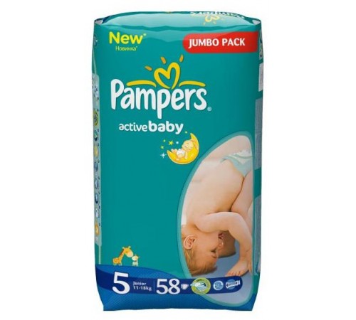 Подгузники Pampers - Active Baby Junior (11-18 кг), 58 шт.