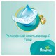 Подгузники Pampers - Active Baby Junior (11-18 кг), 58 шт.